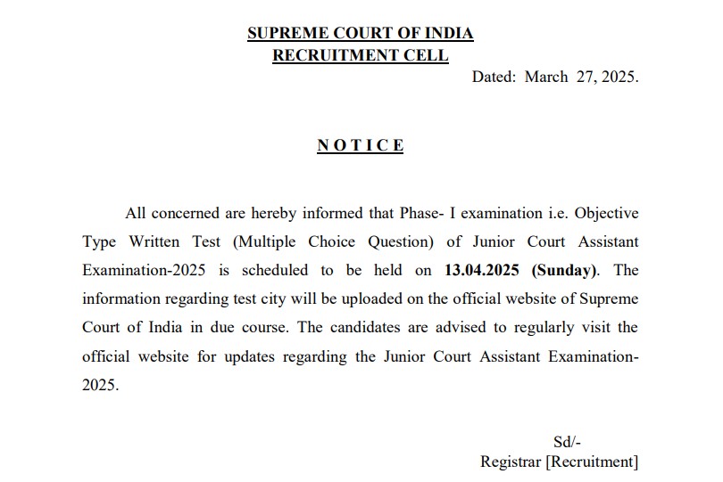 Supreme Court Junior Assistant Exam Date 2025