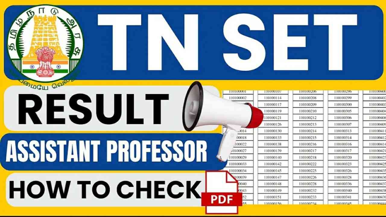 You are currently viewing TNSET Exam Result Date 2025: इस साल पास होने के लिए कितना मार्क्स चाहिए !