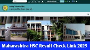 Read more about the article Maharashtra HSC Result 2025 Link: रिजल्ट देखने की स्टेप बाइ स्टेप प्रोसेस, पास ना हुए तो क्या करें?