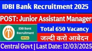 Read more about the article IDBI Junior Assistant Manager Recruitment 2025: 650 पदों के लिए आवेदन शुरू, जल्दी करें!
